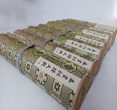 雁峰春画全集之春画秘谱大观-中国古代春宫绘画全集